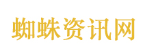 林一别试探了有市场